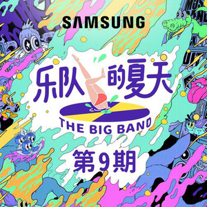 爽⋯好紧⋯别夹⋯喷水免费视频动漫
