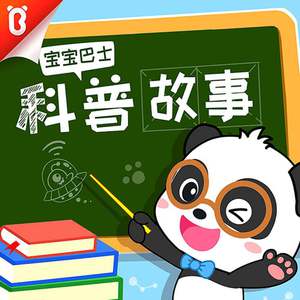 爽⋯好紧⋯别夹⋯喷水免费视频动漫
