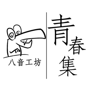 爽⋯好紧⋯别夹⋯喷水免费视频动漫
