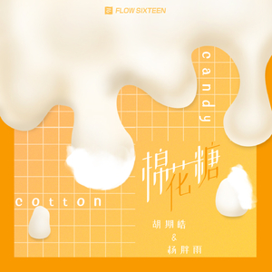 爽⋯好紧⋯别夹⋯喷水免费视频动漫
