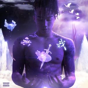 爽⋯好紧⋯别夹⋯喷水免费视频动漫
