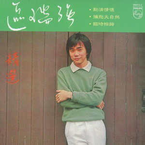 爽⋯好紧⋯别夹⋯喷水免费视频动漫
