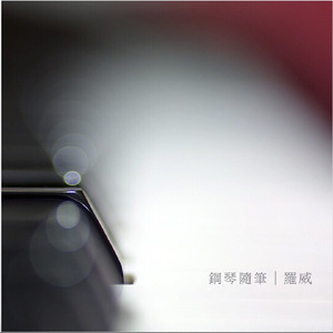 爽⋯好紧⋯别夹⋯喷水免费视频动漫
